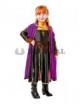 Disfraz Anna Travel Frozen 2 premium