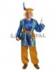 Disfraz Paje Rey Melchor ideal para tus fiestas navideñas