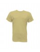 Camiseta premium niño beige | Ducaval | envios 24/48 horas - Disfraces Ducaval