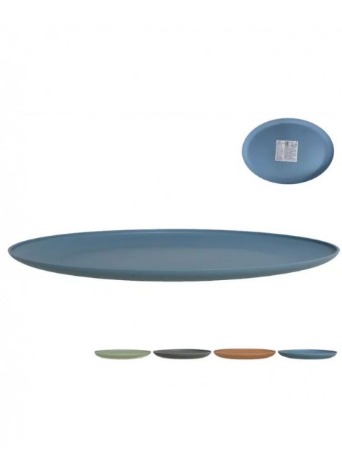 Bandeja oval klan 38x30x2.5 cm  | Ducaval | Envías 24/48 horas 