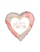 Globo corazón Te quiero mamá 45cm| Ducaval | Envíos 24/48h