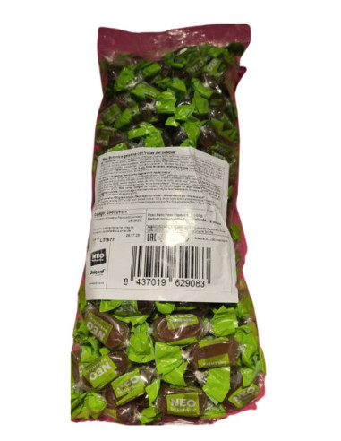 Neo botanica stevia smooth frutas del bosque 1kilo  | Ducaval | Envía