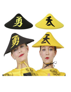 Sombrero chino Amarillo/Negro | Ducaval | Envías 24/48 horas 