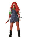 Muñeca Halloween | Ducaval | Envías 24/48 horas 