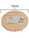 Tablero de madera 10x0.5cm | Ducaval | Envías 24/48 horas 