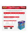 Kojak pintalenguas mora 15g 100ud