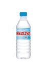 Agua bezoya 0.5 L C 24. Ducaval 2448 h envios.