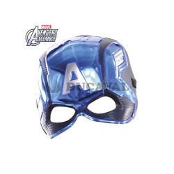Máscara Capitán América Avengers infantil