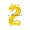 Globo número 2 dorado 45cm