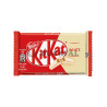 Kit kat 4 fingure white 24ud  Disfraces Ducaval