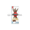 Mikado chocoleche pocket galleta 24 u. Ducaval 2448h envios