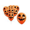 Bolsa 10 globos naranjas calabaza 30cm | Ducaval | Envías 24/48 horas