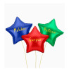 Set 3 globos foil estrella Reyes Magos 48 cm | Ducaval | Envías 24/48
