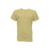 Camiseta premium niño beige | Ducaval | envios 24/48 horas  Disfrace