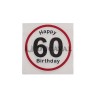 Servilleta happy 60 33x33 20und