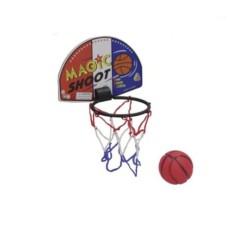 Canasta baloncesto con pelota 14x9,8cm | Ducaval | Envías 24/48 horas