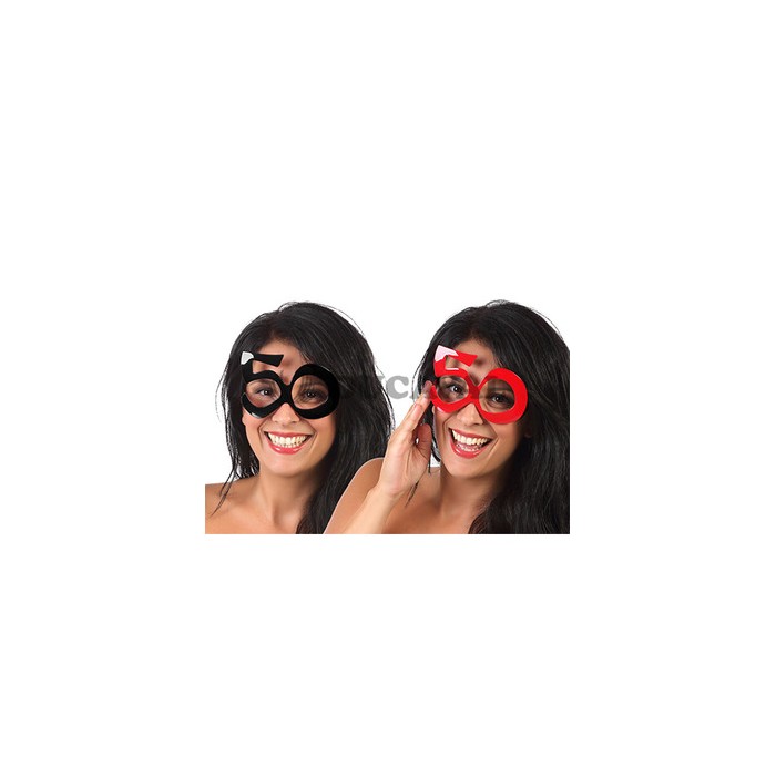 Gafas Número 50 | Ducaval | Envíos 24/48 horas 