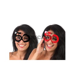 Gafas Número 50 | Ducaval | Envíos 24/48 horas 