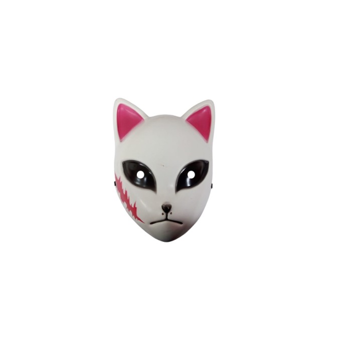 Máscara gato | Ducaval | Envíos 24/48 horas