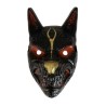 Máscara de Anubis  | Ducaval | Envíos 24/48 horas 