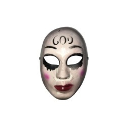 Máscara God 2 | DUCAVAL | Envíos 24/48h