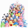 Peluche 12cm Cabalgata | Ducaval | Envías 24/48 horas 
