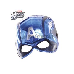 Máscara Capitán América Avengers infantil