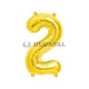 Globo número 2 dorado 45cm