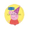 Globo foil figura Peppa Pig 45cm  Disfraces Ducaval