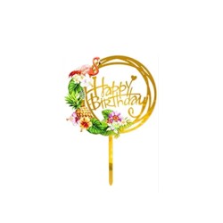 Topper happy birthday tropical | Ducaval | Envías 24/48 horas 